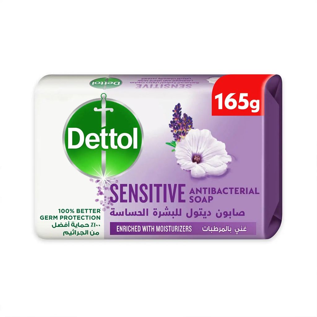 Dettol Soap Sensitive 165 Gr