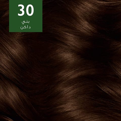 ناتشورالز صبغه شعر أسود لامع 2- 110مل