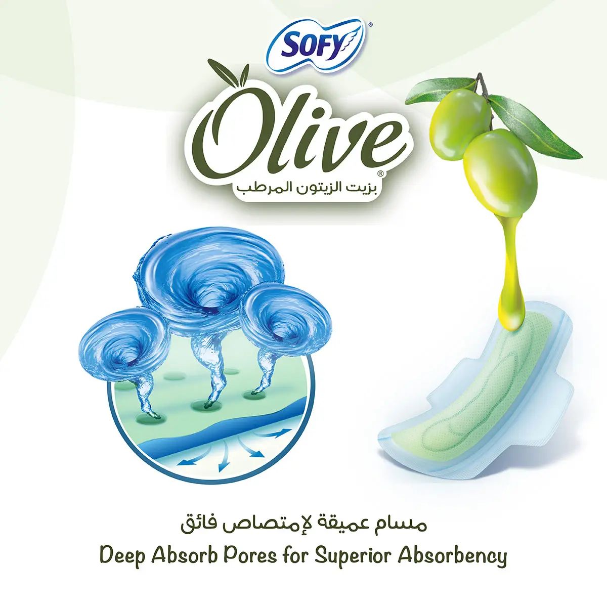 Sofy Feminine Napkin Olive Large Pack 10 pads