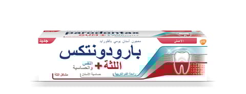 Colgate, Toothbrush Kids, Batman/Barbie, Power - 1Pc