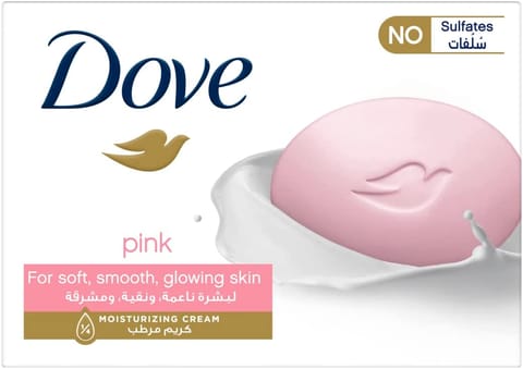Dove Pink Beauty Bar Soap, 75 Gm
