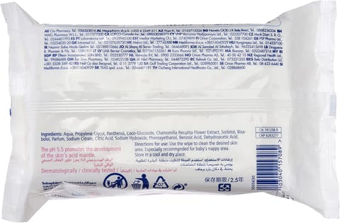 Baby Ultimate Clean Wipes Pack of 192 wipes