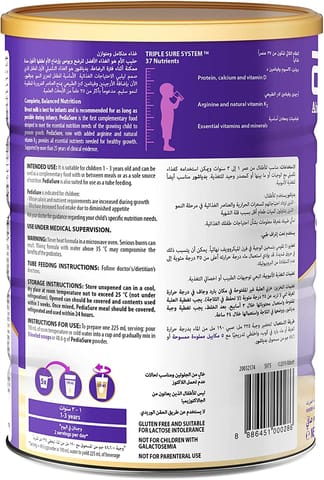 Ronagrow two pack (850 gm + 850gm )