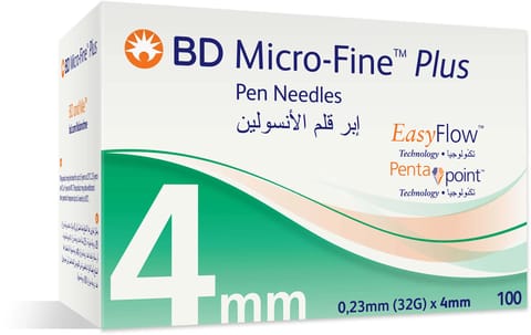 سولبادين كبسول 20 كبسولة