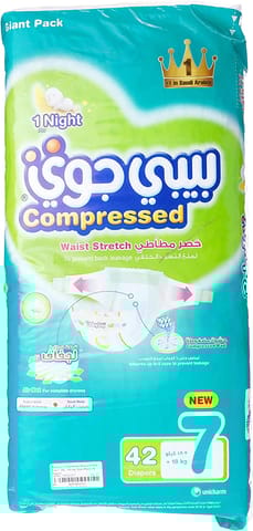 Jumbo Box Pack L+ 4+,88 Count, 12-21 Kg