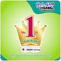 Babyjoy Diaper, Size 7 XXXL, Giant Pack, 18+ Kg, 42 Pcs