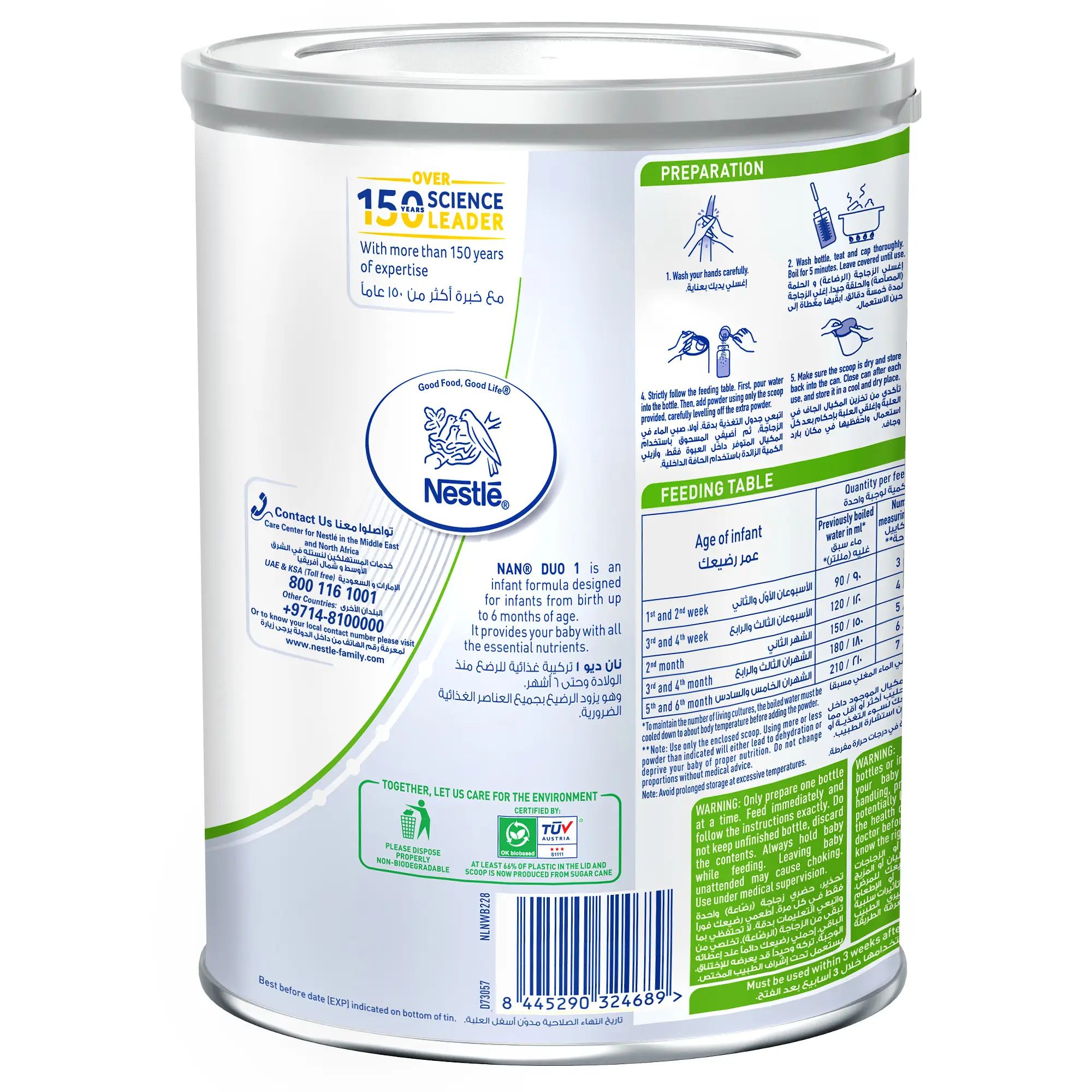 Nan Baby Milk Duo (1) 400 Gm