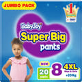 Baby Joy Pants Size(8) Jumbo Pack 20 Pants