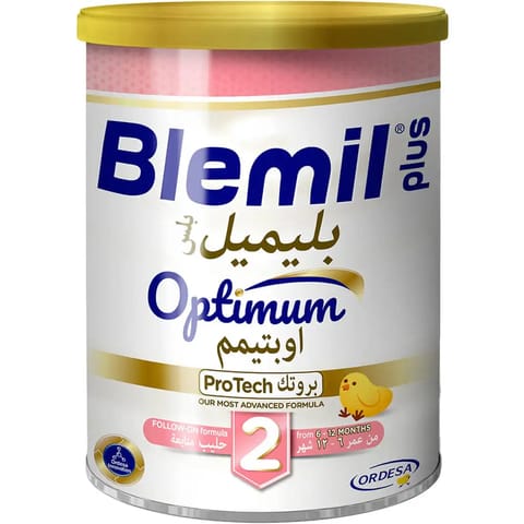 روناجرو عبوة 850*2