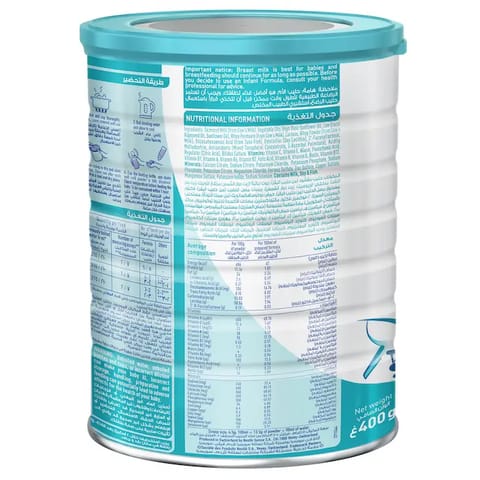 Ronagrow two pack (850 gm + 850gm )