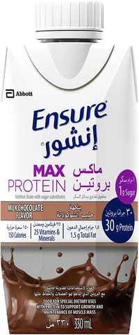 انشور ماكس بروتين بنكهة الشكولاتة 330 مل