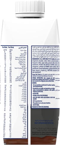 علكة الزنجبيل مع العسل