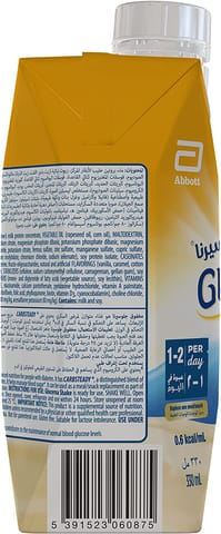 علكة الزنجبيل مع العسل