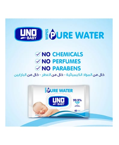 Extra Sensitive Baby Wipes 56 Wipes \ 2+1 Free