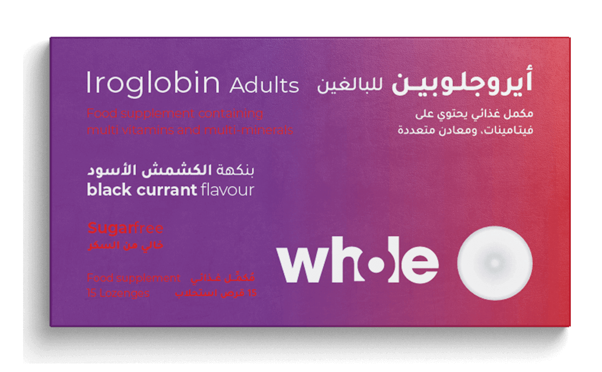 Whole Iroglobin Adults 15 Lozenges