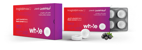 Whole Iroglobin Kids 15 Lozenges