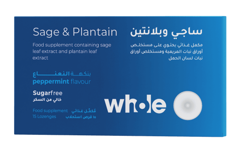 سبيكتروم فيتامينات و معادن + إيشناسيا 60 حلوى مضغ