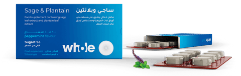 سبيكتروم فيتامينات و معادن + إيشناسيا 60 حلوى مضغ