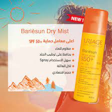 Uriage Bariesun Spf50+ Dry Mist 200ml