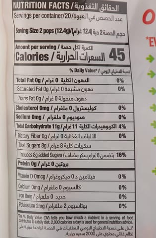علكة الزنجبيل مع العسل