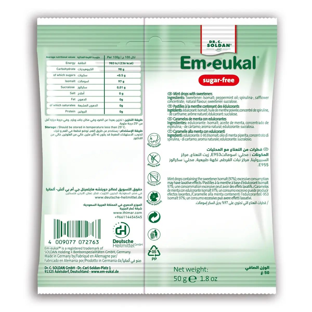 Em-Eukal Lozenges Mild Mint 50 Gm