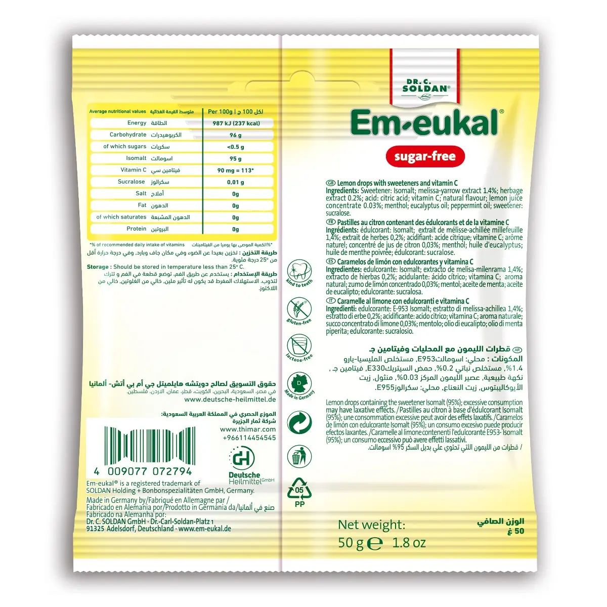 Em Eukal Lemon Lozenges 50 Gm