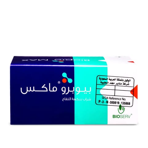 اركوفارم فوركابيل حلوى 60 قطعه