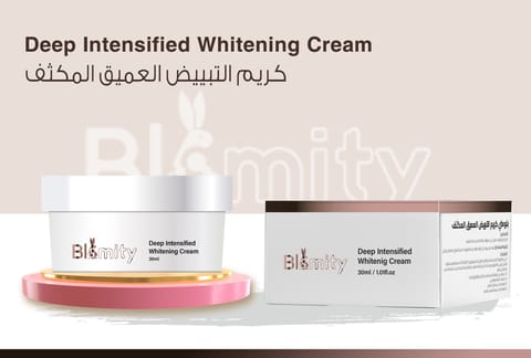 Whitening Intimate Cream - 50ml