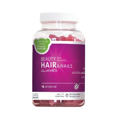 Yumi Hair Skin Nails Vitamin 60 Berries Gummies