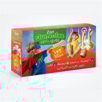 Zori Gummies 2+1 Free