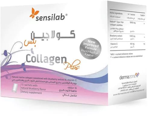 Collagen Plus Marine collagen from