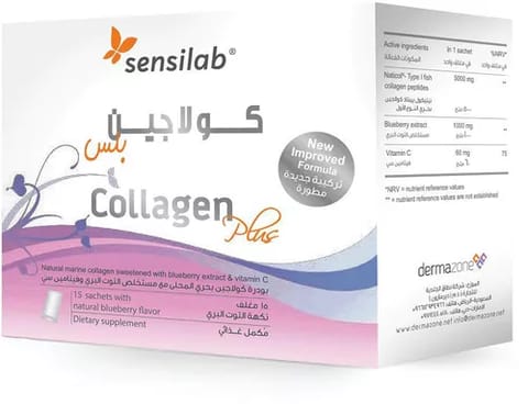 Collagen Plus Marine collagen from