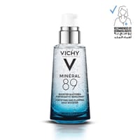 VICHY Mineral 89 Hyaluronic Acid Hydrating Serum for All Skin Types 50ml