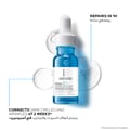 La Roche-Posay Hyalu B5 Eye Serum For Dark Circles 15ml