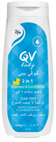 QV Baby 2in1 Shampoo & Conditioner 500ml