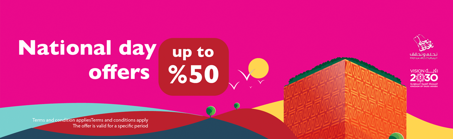 weekend offer Desktop Home Slider - EN