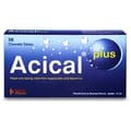 Acical Plus 30 Chewable Tablets
