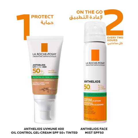 Beauty Of Joseon Relief Sun Rice Spf50