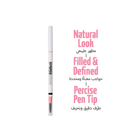 MR Duo Brow Pencil