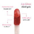 Blink Lip Gloss# 01 Natural Pink