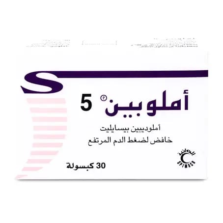 Amlopine 5 mg Capsule 30pcs