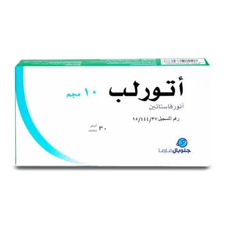سولبادين كبسول 20 كبسولة