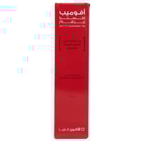 Avomeb Extra, Ointment, For Burns And Injuries - 75 Gm