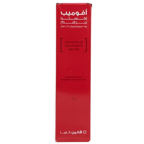FENISTIL Drops 20Ml