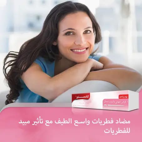نقط 20 مل