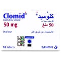 Clomid 50 mg Tablet 10pcs