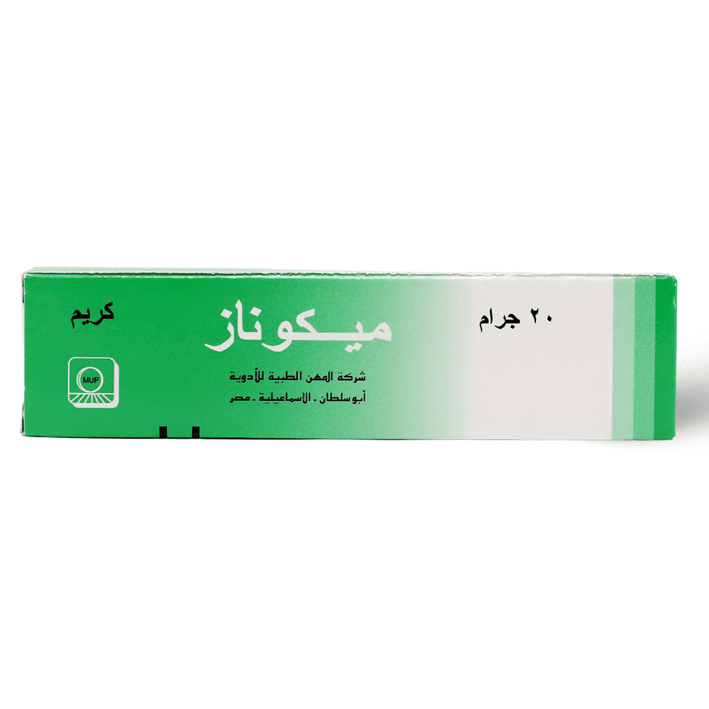 Miconaz 2% Cream 20g