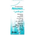 Nasonex Nasal Spray 50 Microgram 120 Doses