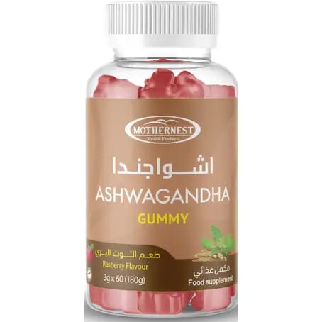 Mothernest Ashwagandha 500 mg 60 Gummies