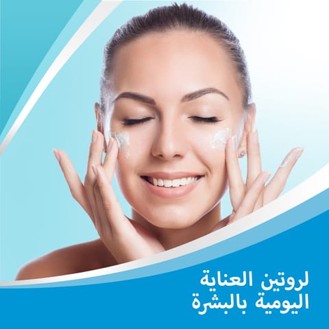 قرص 16 قطعة نعناع